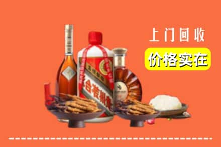 诚信求购:信阳商城县高价回收白酒