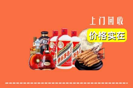诚信求购:信阳商城县高价回收酒
