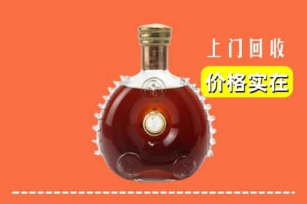 信阳商城县回收路易十三
