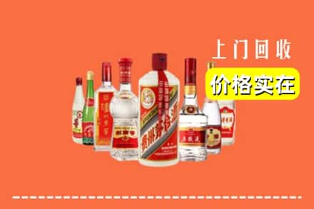 信阳商城县回收烟酒