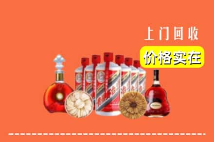 信阳商城县回收烟酒