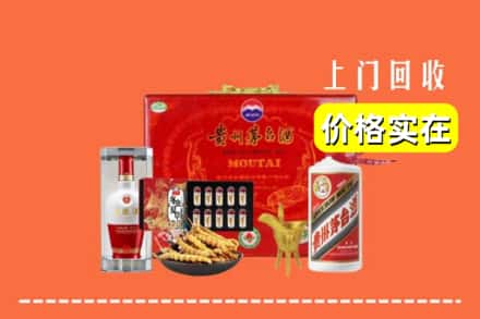信阳商城县回收礼品