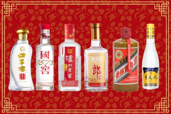 信阳商城县回收名酒