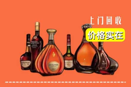 信阳商城县回收洋酒