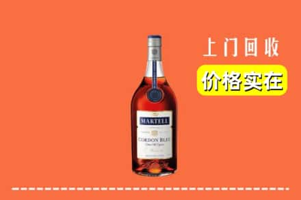信阳商城县回收蓝带