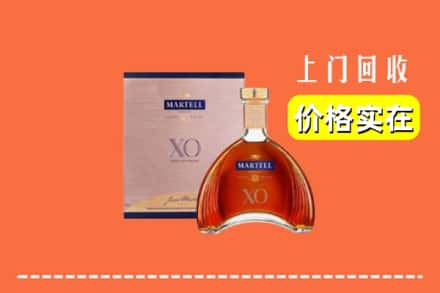 信阳商城县回收马爹利