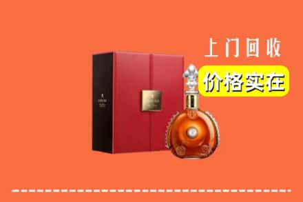 信阳商城县回收人头马