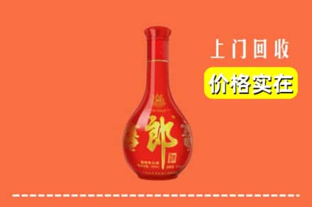 信阳商城县回收红花郎