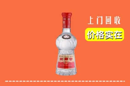 信阳商城县回收水晶剑南春