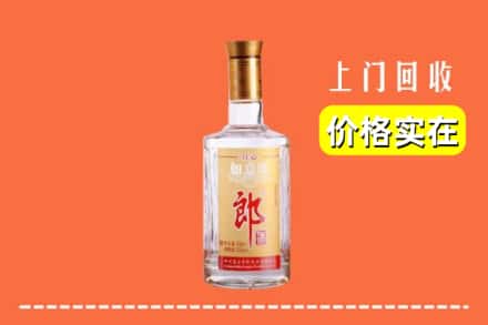 信阳商城县回收老郎酒