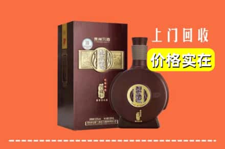 信阳商城县回收习酒