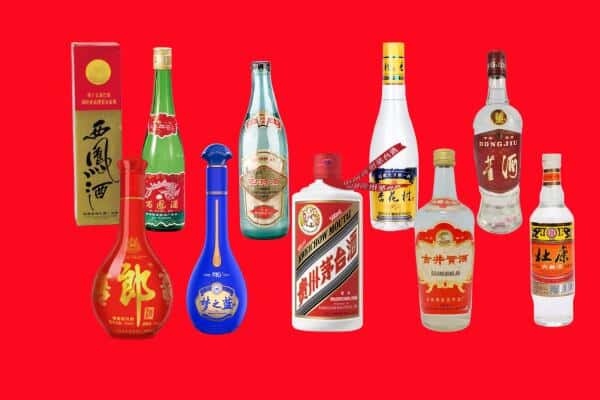 信阳商城县回收烟酒
